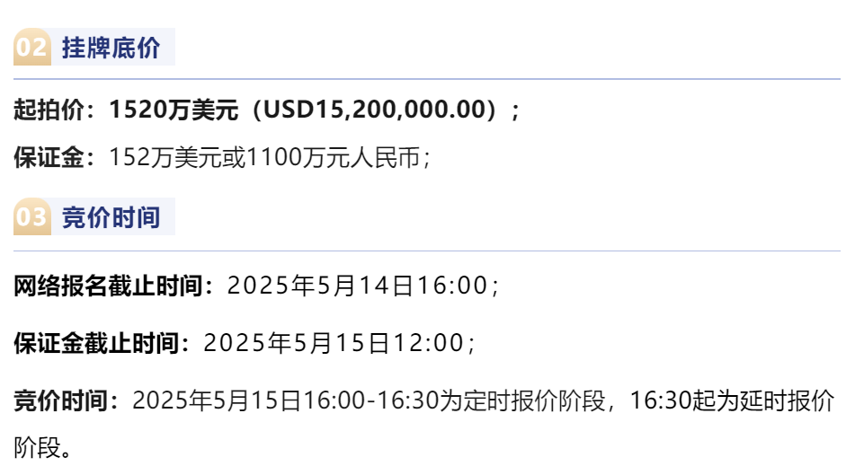 5867004e7cd6177b4d6cf7799c6d14c.png