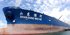 “山东潍河”轮.jpg