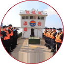 玉环市海韵志愿救援队.png