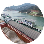 长江三峡通航综合服务区.png