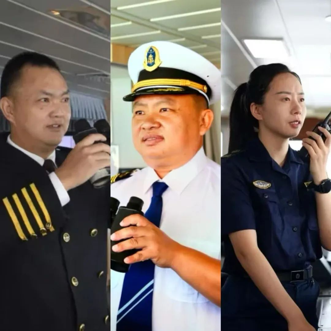 祝贺！3位船长荣获全国奖章！