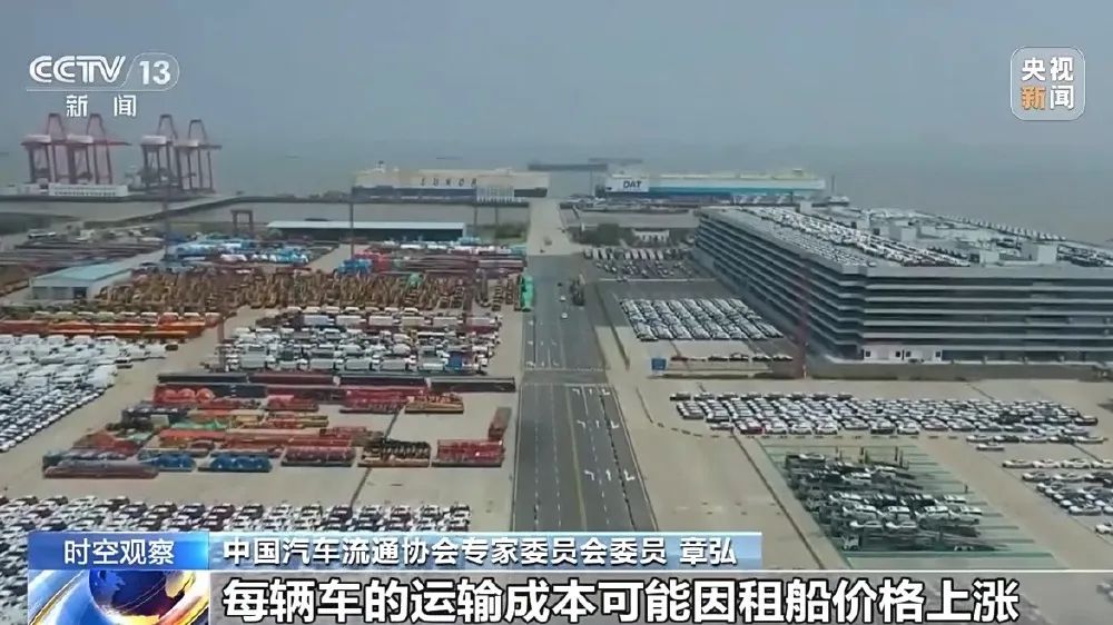 中国车企为何要造自己的船？