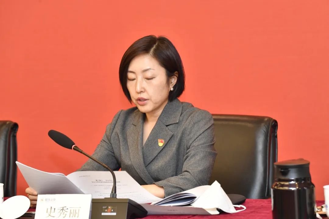 招商轮船管理层最新变动