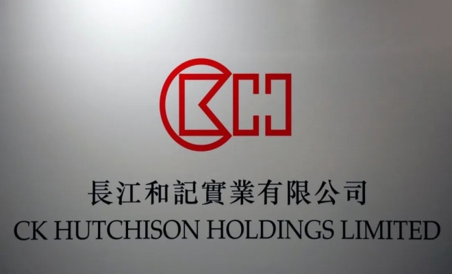 长和再度回应：在交易没被批准之前绝对不会实施