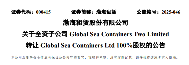微信图片_20250527093728.png