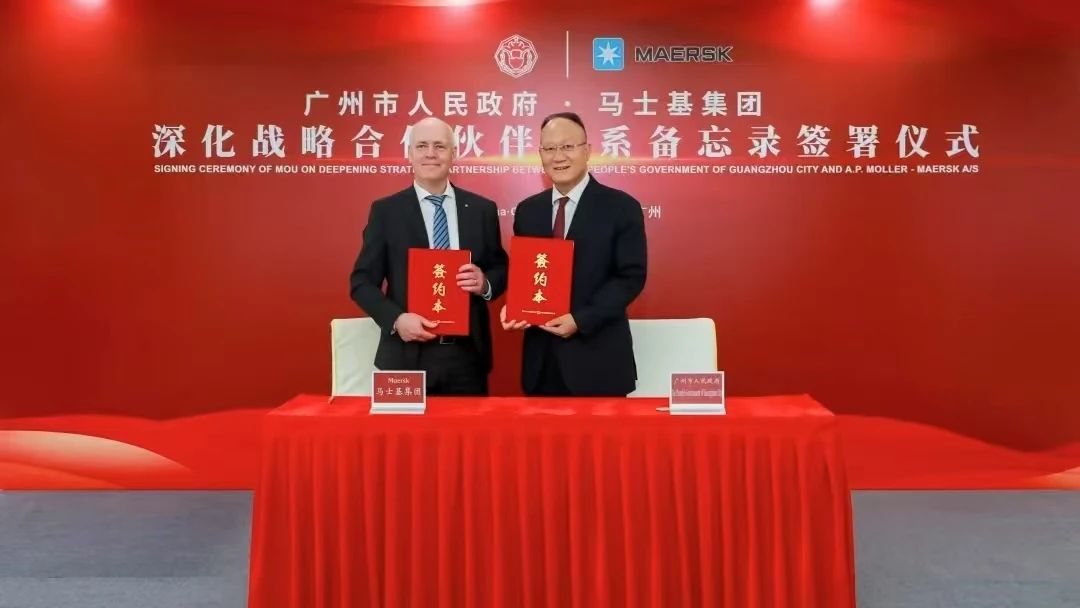 微信图片_20250527100344.jpg