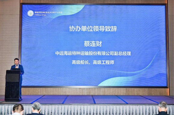 微信图片_20250527102126.png