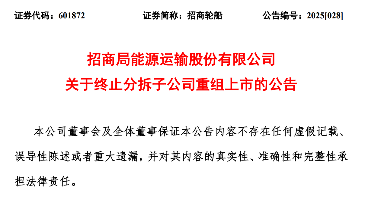 微信图片_20250528091203.png