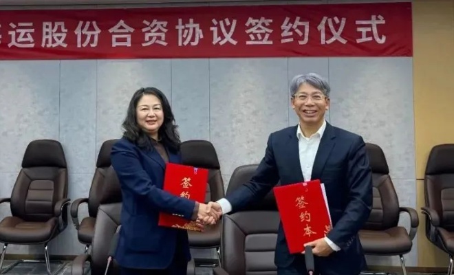 一家新航运公司成立，聚焦中非航线！