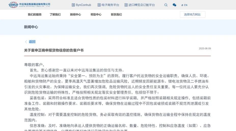 ccbb553a5839f06e9b7b428819f6be0.png