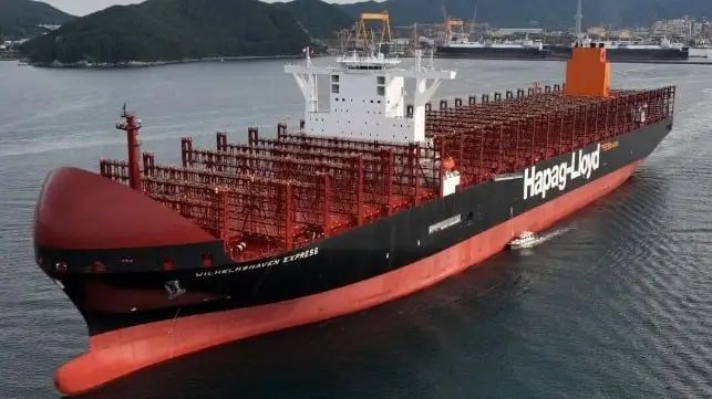 Wilhelmshaven-Express-Hapag.fc1d09.jpg