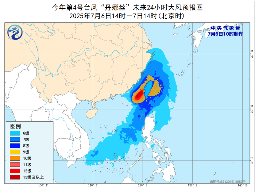 SEVP_NMC_TCBU_SFER_EME_ACWP_L89_P9_20250706020002400_base64_2.png