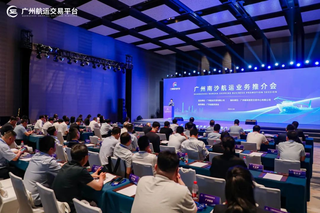 大会2.jpg