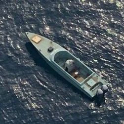 “Magic Seas”轮红海遇袭，船员弃船