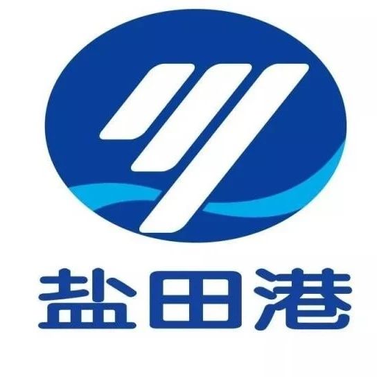 李雨田连任盐田港董事长 