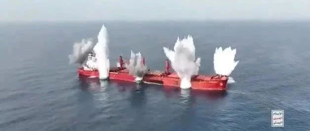 红海航运保费暴涨！胡塞武装连续袭击触发保险市场波动