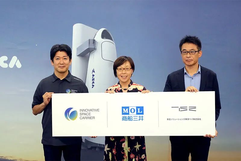 不满足于商船？这家航运巨头进军火箭领域！