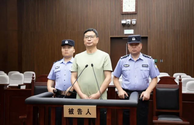 上港集团原总裁严俊，因受贿获刑12年！