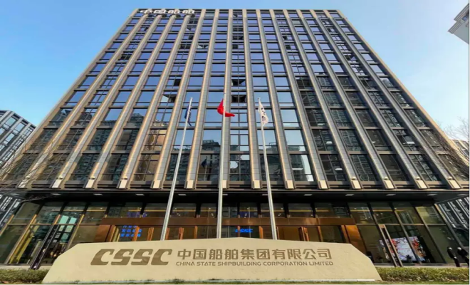 重磅！中国船舶吸收合并中国重工获证监会同意