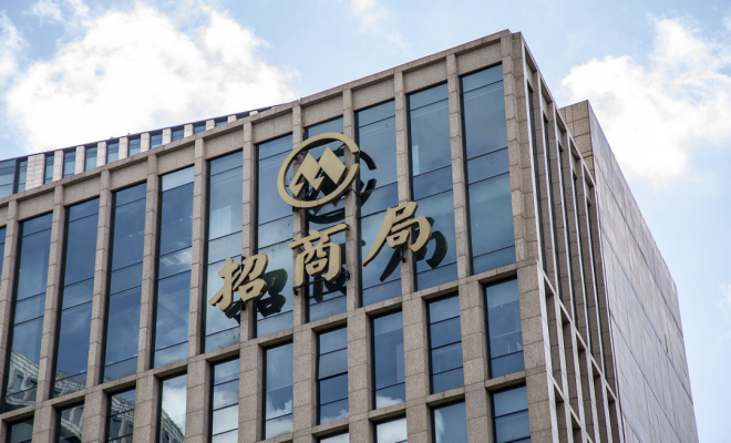 招商港口副总刘彬辞职！齐岳、胡绍德履新