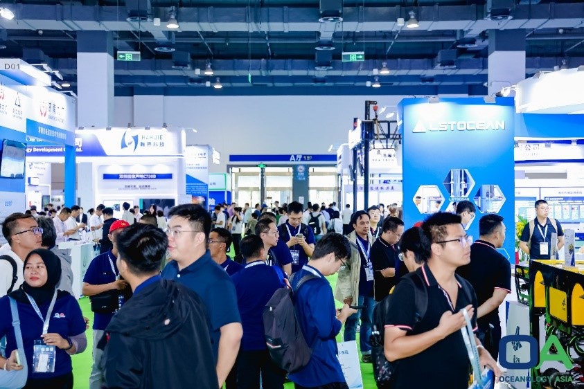 200+知名展商，5000+专业观众，近百位演讲嘉宾齐聚！国际海洋科技盛会将于10月上海启幕