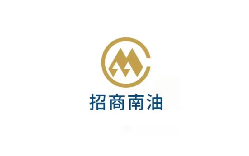 招商南油上半年净利大幅下滑超50%