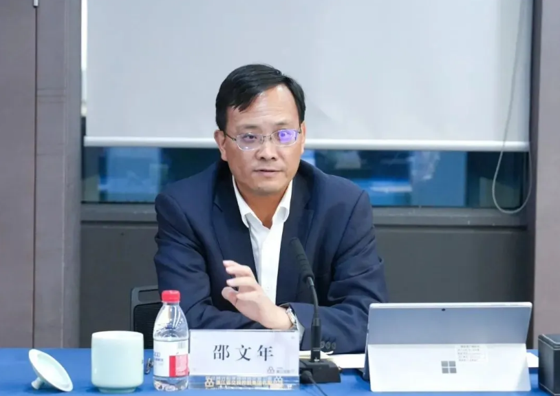 屏幕截图 2025-08-28 091202.png 屏幕截图 2025-08-28 091202.png