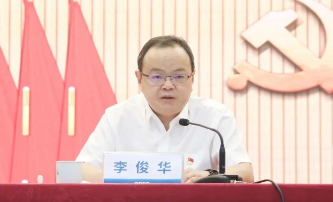 中船科技：董事长吴兴旺提前离任