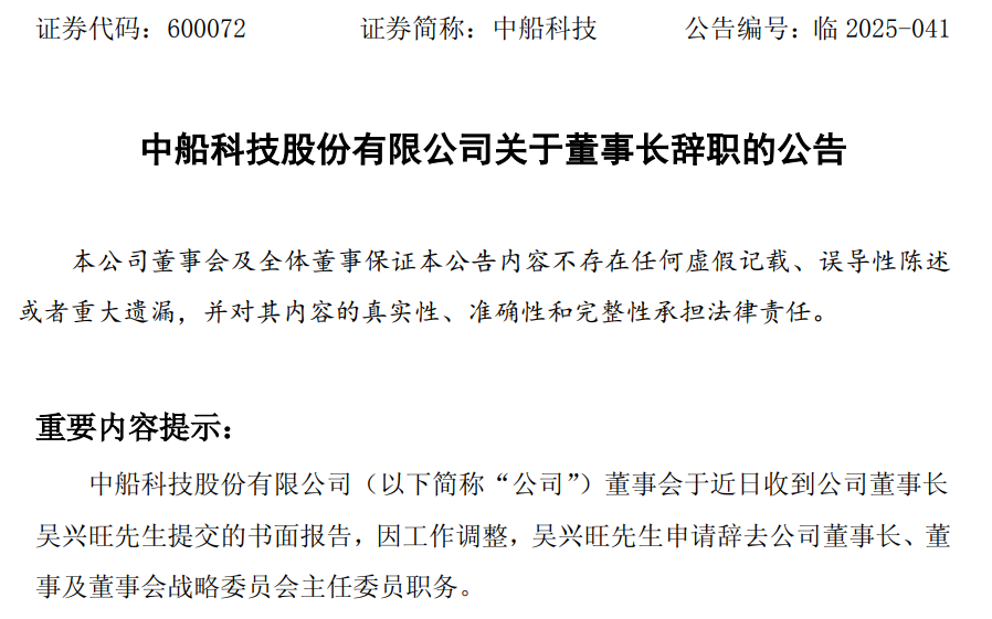微信图片_2025-09-08_094803_067.png
