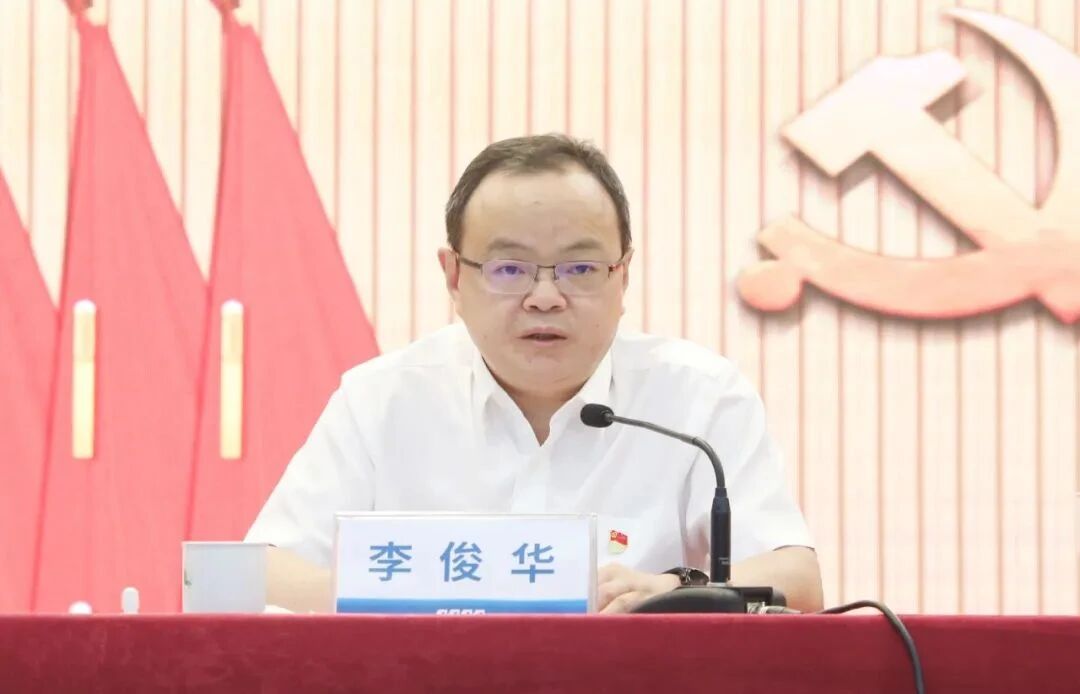 微信图片_2025-09-08_092842_716.jpg