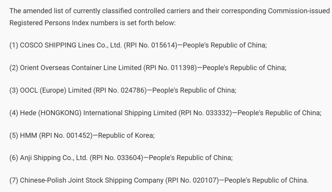 微信图片_2025-09-09_092259_263.png