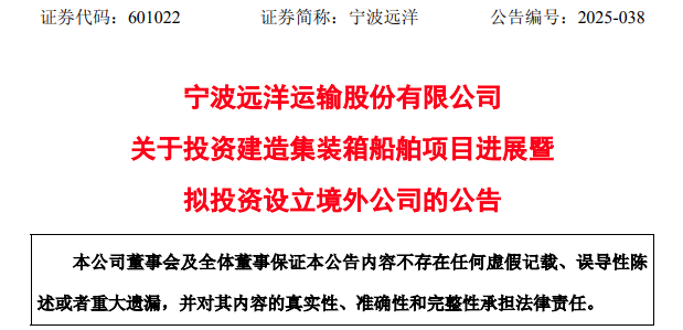 屏幕截图 2025-09-08 134616.png