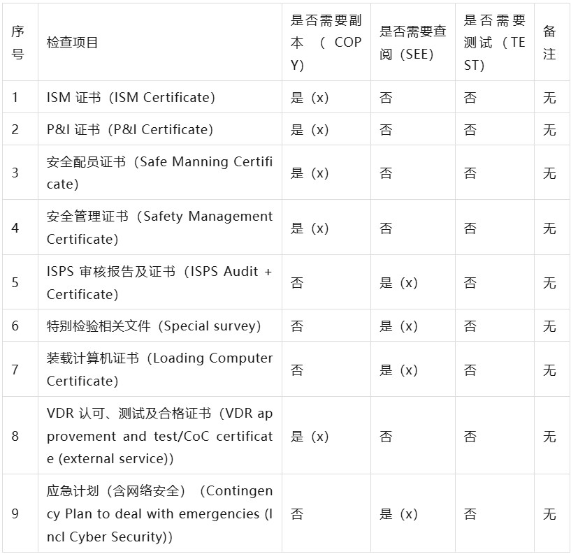 屏幕截图 2025-09-14 190857.jpg