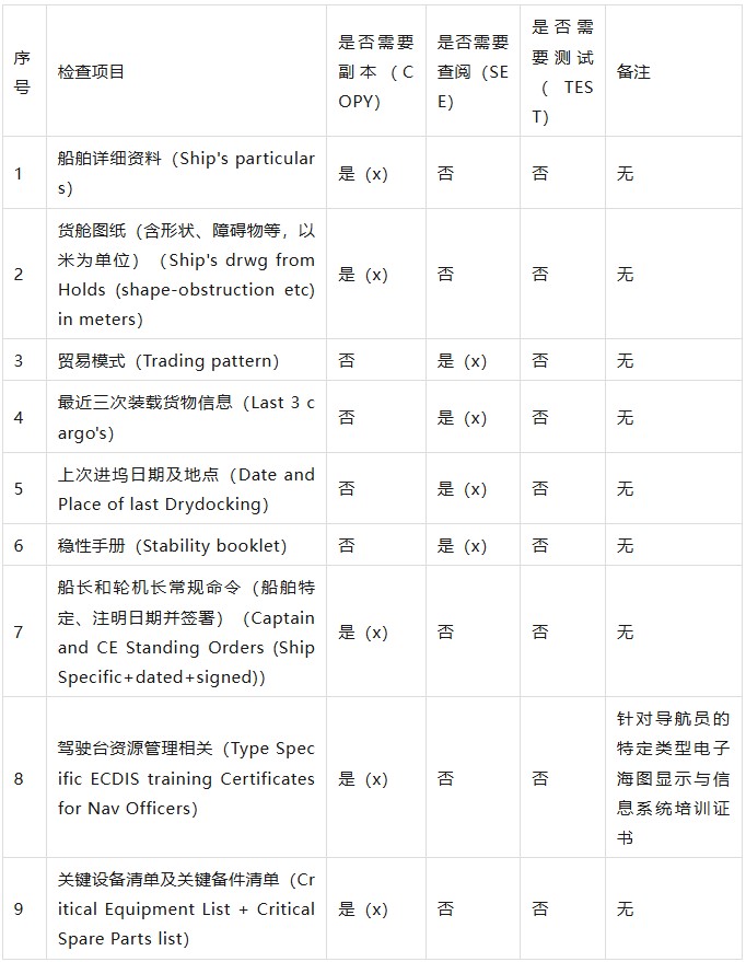 屏幕截图 2025-09-14 191044.jpg
