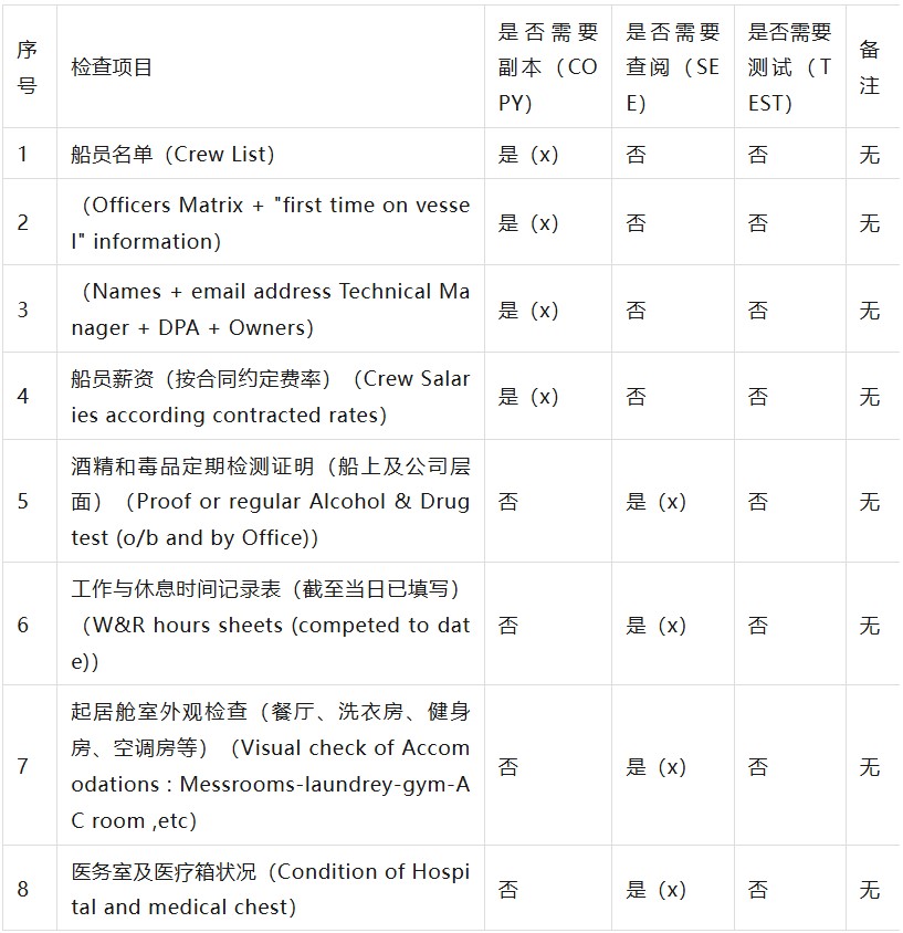 屏幕截图 2025-09-14 191111.jpg