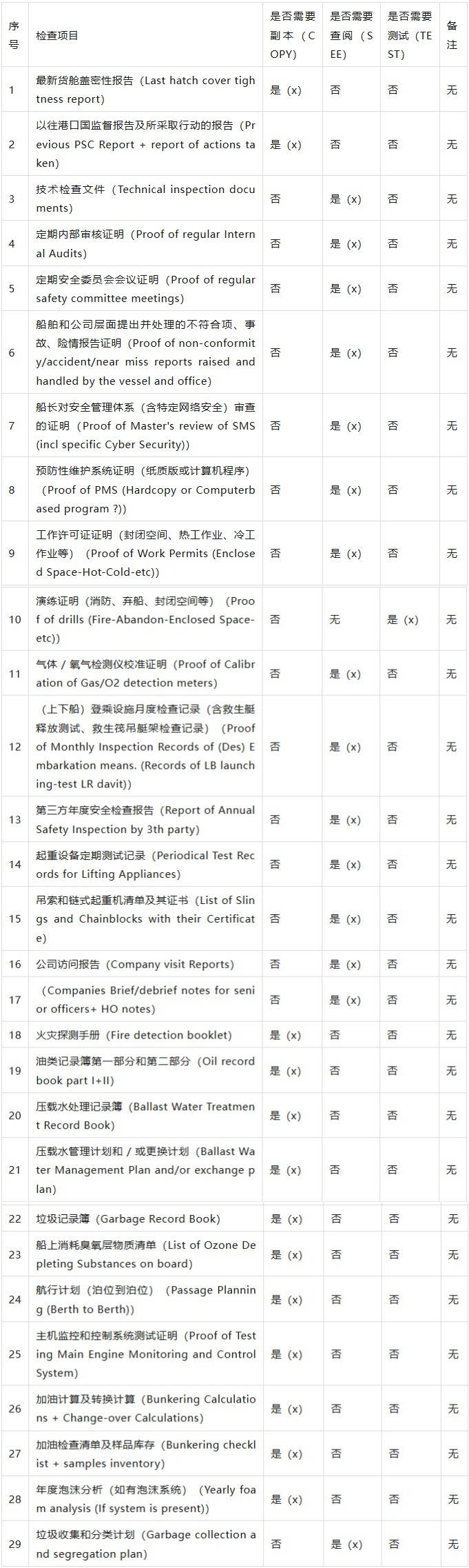 长图1.png