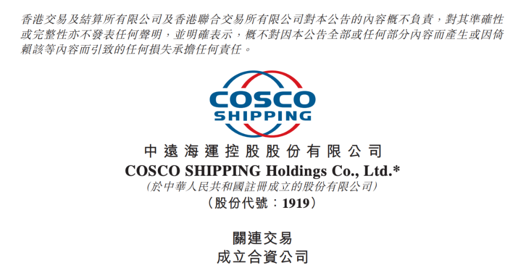 640 (1).png