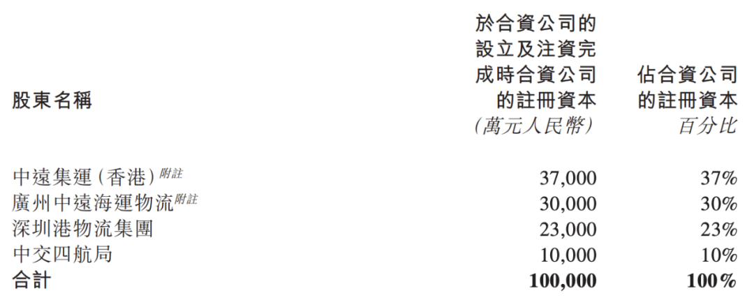 640 (2).png
