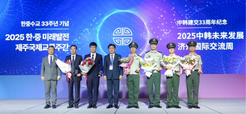韩方授予4名中国海警队员荣誉称号，感谢中国海警营救