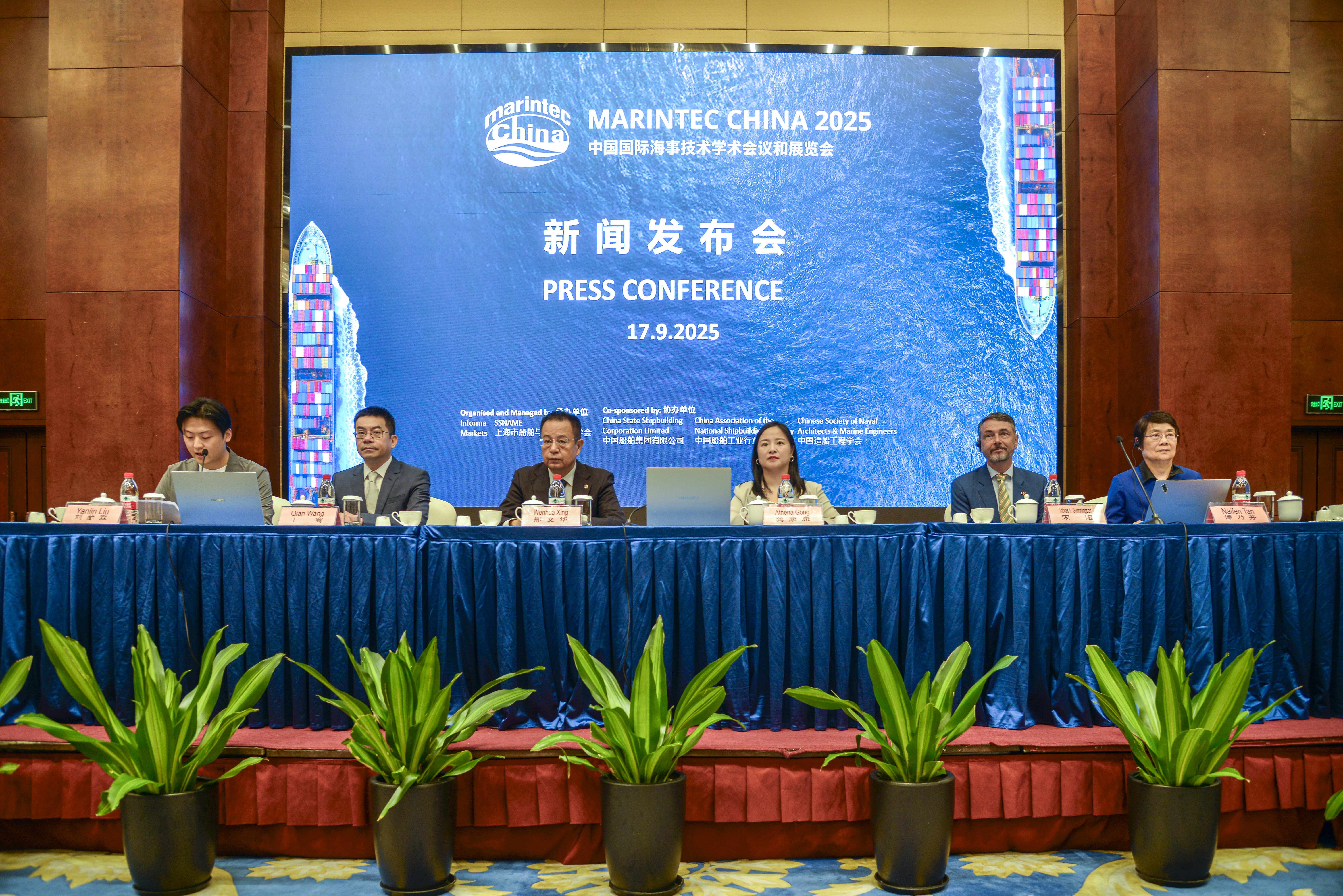 微信图片_20250918134731_79_33.jpg 微信图片_20250918134731_79_33.jpg