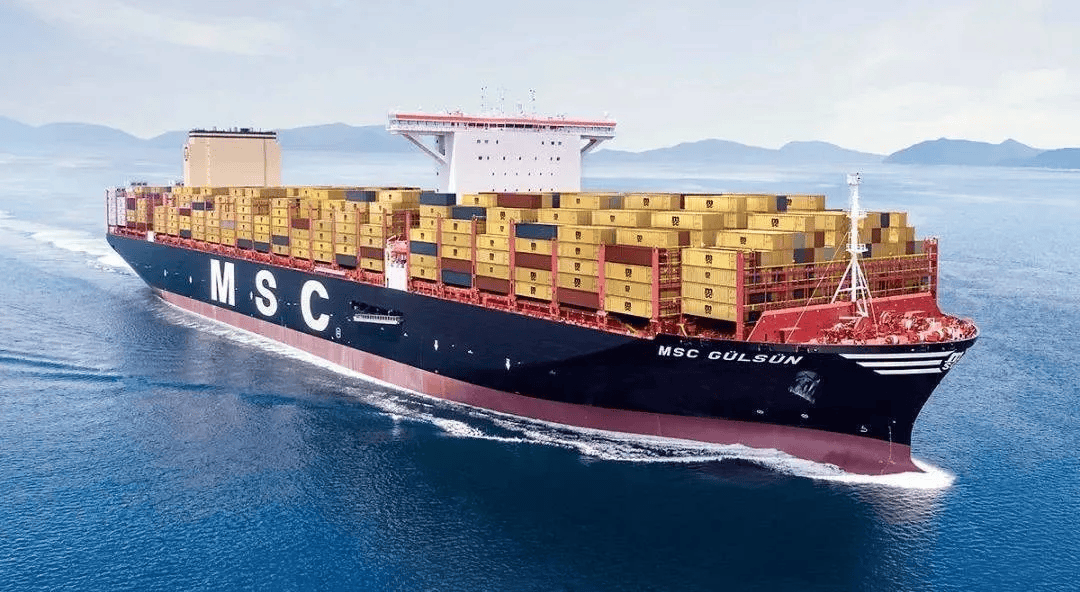 MSC收取新费用，11月1日起实行