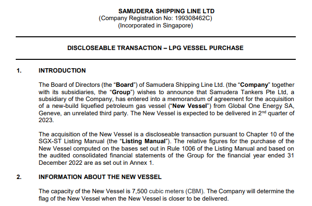 屏幕截图 2025-09-28 151103.png