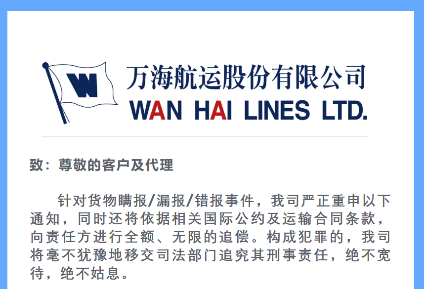 微信图片_2025-09-29_091626_546.png 微信图片_2025-09-29_091626_546.png