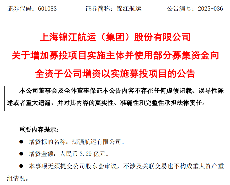 微信图片_2025-09-29_093215_135.png 微信图片_2025-09-29_093215_135.png