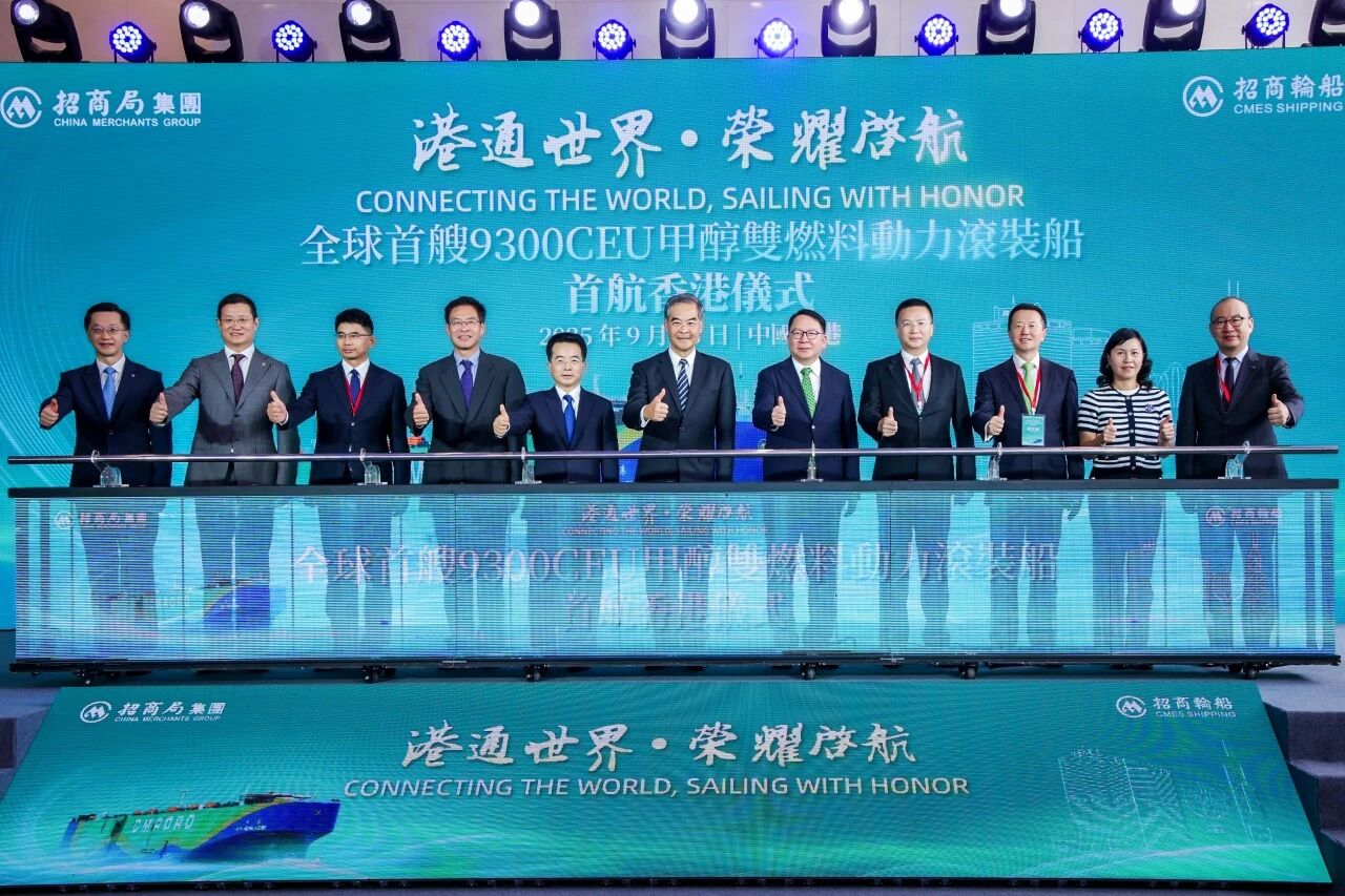 微信图片_2025-09-30_093441_145.jpg 微信图片_2025-09-30_093441_145.jpg