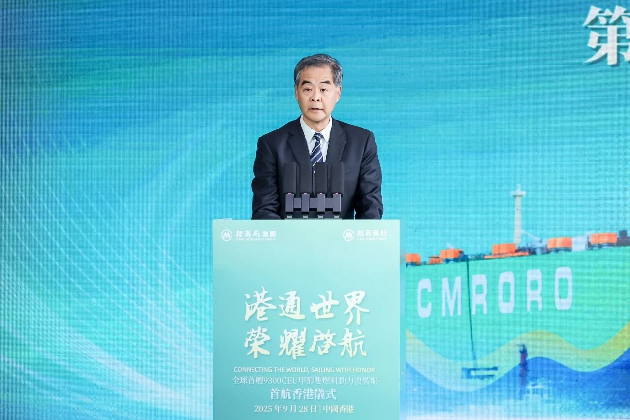 微信图片_2025-09-30_093531_404.jpg 微信图片_2025-09-30_093531_404.jpg