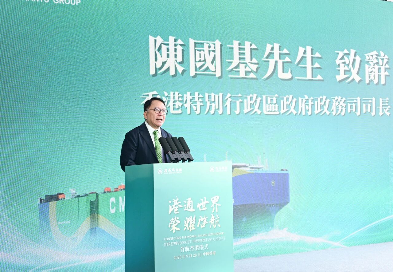 微信图片_2025-09-30_093550_372.jpg 微信图片_2025-09-30_093550_372.jpg