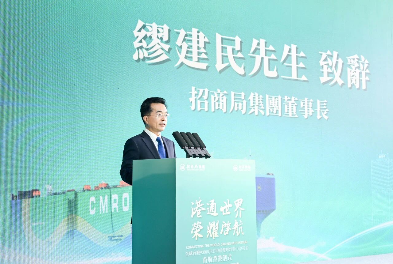 微信图片_2025-09-30_093606_102.jpg 微信图片_2025-09-30_093606_102.jpg