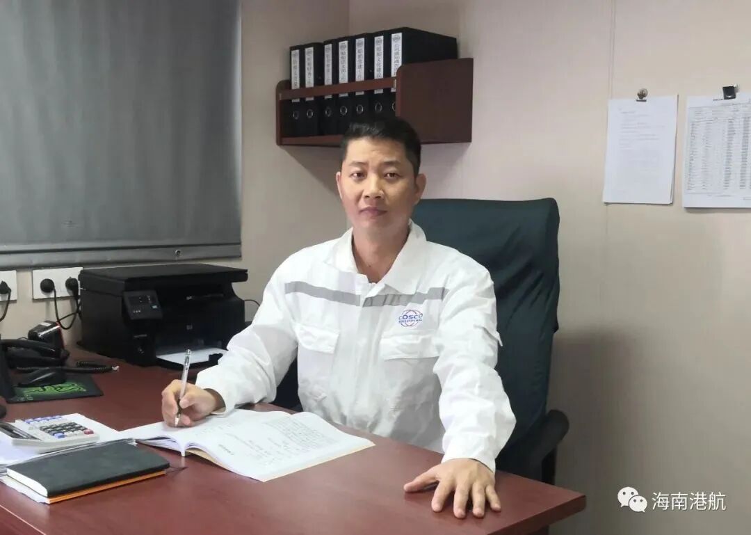 海峡股份：朱文星担任公司副总经理