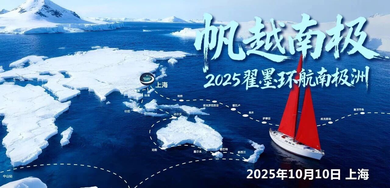 微信图片_2025-10-10_075054_000.jpg 微信图片_2025-10-10_075054_000.jpg